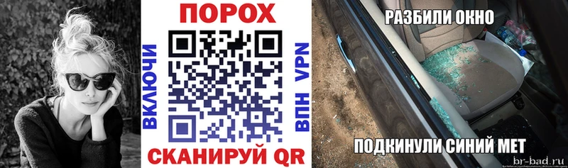 АМФ Premium  Вилючинск 