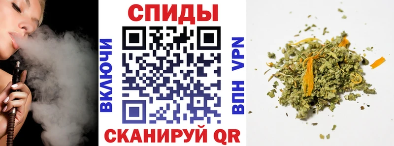 Бутират 1.4BDO  Вилючинск 