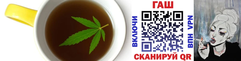 Cannafood марихуана  Вилючинск 