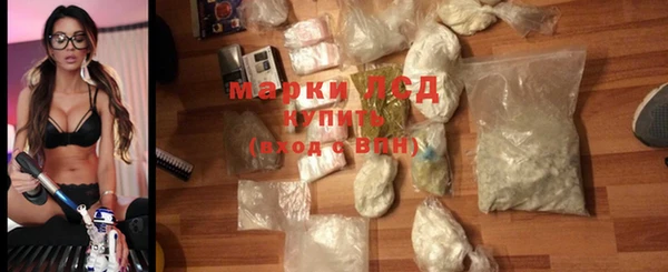 COCAINE Иннополис