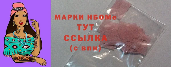 СК Алзамай