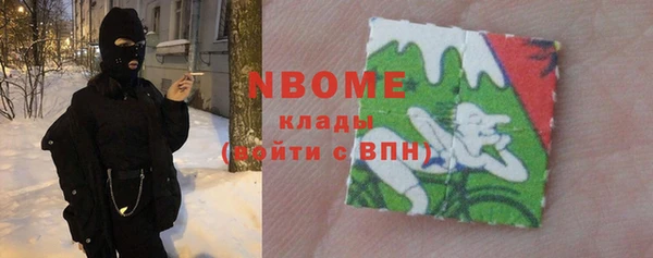 спиды Алексеевка