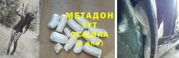 mdpv Алексин