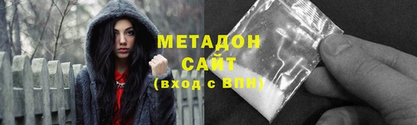 спиды Алексеевка