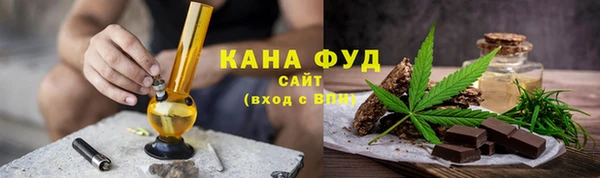 mdpv Алексин