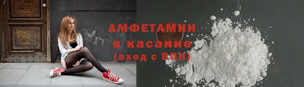 СК Алзамай