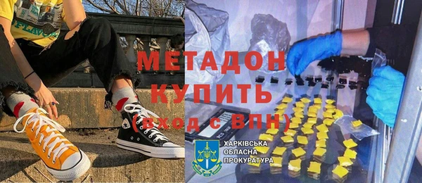 спиды Алексеевка